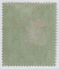 St Helena 96 Mint Hinged Og  No Faults Very Fine  Czc