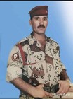 Vintage Iraqi Special Forces Republican Guards Shoulder Cord  Qardoon  1990   s