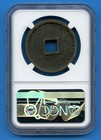 1101-1125 China 10 Cash Emperor Huizong Song Dynasty Graded Ngc Genuine