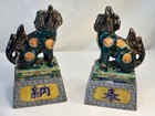 Vintage Japanese Kutani Ceramic Foo Dogs Pair Komainu Shishi Statues Hono