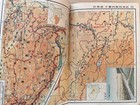 Map For Primary School Chinese Student Textbook China Picture Book 1964 Original