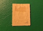 Middle East P Ersian   Signed   Stamp  Rare To Find With This Signature