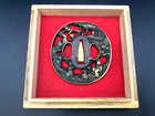 Antique Openwork Copper Tsuba Japanese Samurai Sword Katana Sword Guard With Box