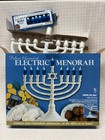 Vtg Rite Lite Electric Chanukah Hanukkah Menorah Judaica New In Box