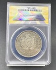 1912 Montenegro 5 Perpera Anacs Au53 About Unc King Nikholas I