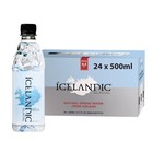 Pure Icelandic Glacial Spring Water  500ml Bottles - 24 Pack  Refreshing   Natur