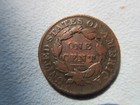 1831 N-12 5 R7 Small Cud To 13th Star  Fine Details  Extremely Rare 