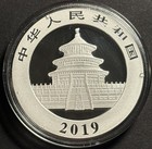          2019 China Silver Panda 30g  999 Silver     Brilliant Uncirculated     