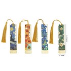 Gemmapylor 4pcs Metal Bookmarks With Tassels vintage Van Gogh Book Gold 