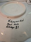 Dunya Gini Turkish Handpainted Fish Charger Plate Kutahya Turkey 11  Wide