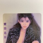  unused  Japan Idol Telephone Card Aida Ruka Rare Teleca Vintage Sexy Prepaid