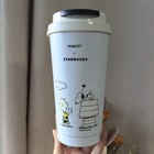 2025 Starbucks X Snoopy Limited White Cup Stainless Steel Water Cup 473ml 16oz