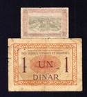 Yugoslavia Serbia Croatia Slovenia 1 Dinar  1919  P-12     Zagreb City 20 Filira