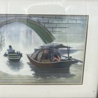Asian Silk Thread Art River Boat Scene Framed  Excellent Condition  Mid Century