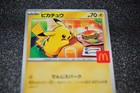 Mcdonald s Pokemon Card Pikachu 020 m-p 2025 Limited Promo Nm