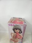 Banpresto Uzaki-chan Wants To Hang Out Eternal Romance Tsuki Figure Us Seller