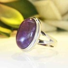 12 9 Ctw Vintage Silver Antique African Amethyst Ring - Size 6 7 8 9   10