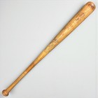 Vintage Tony Oliva Louisville Slugger 125 Wood Baseball Bat Powerized Old Mlb