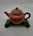 Rare Vintage Chinese Teapot With Bonus Stand