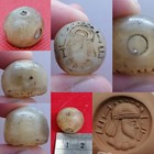 Old Sassanian King Seal Stone Agate Intaglio Rare Bead