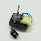 Supco Sm2038 Bathroom Vent Fan Motor For Broan S97012038 99080216