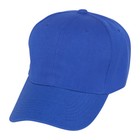 Plain Fitted Hat -royal Blue