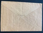 1940 Field-post Palestine Active Service Airmail Cover To Minehead England