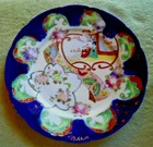 Two Plat3es Japanese Geisha Blue Kutani  Porcelain C  1850