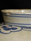 Korean Blue And White Bulbous Jar  Joseon Dynasty  19th Century