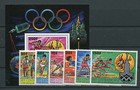 Central Africa 726 31 sheetlet  Block 115 From Mint   Olympiad  2 13036