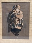 Original Chinese Batik Print     lucky Buddha     Genuine Rare Vintage Asian Art