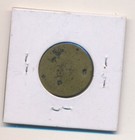 Double Gilt 1810s - 1820 s Button  Token Medal