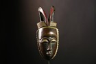 African Hand-carved Baule Mask Tribal Face Art For Wall Decor   Display  -g4089