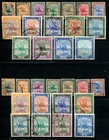 Sudan 1898-1961 Fine Used Collection See Extended Description For Details