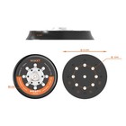 Maxxt 5  Hook   Loop Backing Plate   30 Mesh Grip Disc For Maxxt R7303   R7304