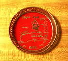 Vintage Cape Code Massachusetts Metal Ashtray coaster Souvenir