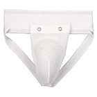 Athletic Supporter And Cup -adult  xl  
