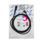 Wabco S  Front Axle 12v Sensor Kit - 4410309052  R955608