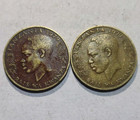 Tanzania 20 Senti Ostrich Walking Brass 2 Coins Tanzania 1981 Rais Wa Kwanza