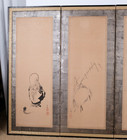 19th C  Japanese Byobu Wisdom   Nature 4-panel Screen Painted By Many Artists
