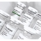 Beautederm White Spicule Solution