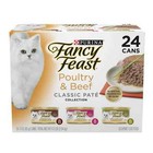 2 X Purina Fancy Feast Classic Pate Wet Cat Food  Poultry   Beef  3 Oz Cans