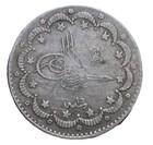 Ottoman Empire 5 Kurush 1890 -  Abdul Hamid Ii  5 81g Km 737 123 37