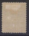 Newfoundland 86 1908 2c Rose Carmine Colony Map Of Newfoundland Mph Vf Cv 90
