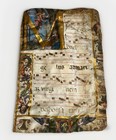 C  1500 Medieval Impressive Gold Leaf Illuminated Italian Choirbook Vellum Page