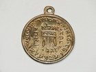 Impressive Item  Double Sided Jewish Kabbalah Amulet For Success And Protection 