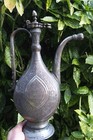 Antique Jug Khorasan Coffee Pot Islamic Calligraphy Arabic Dallah Antique