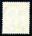Bahamas 1880 Qv One Shilling Green Wmk Ccc Perf 14 Scott  19 Vfu I208