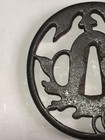 Iron Butterfly Design Openwork Tsuba Samurai Sword Fittings Used