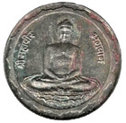 Silver - Religious 1 Tokens Full Silver Holy Coin Total Wt  20 Grams